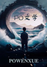 你少给我在这卖萌你少给我在这卖萌